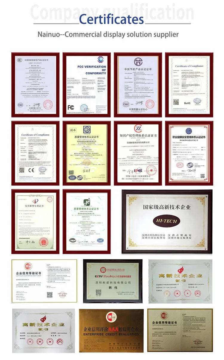 49 Inch CCTV hd monitor 1080P HD Security Monitor 3D Comb Filter Test Monitor.jpg