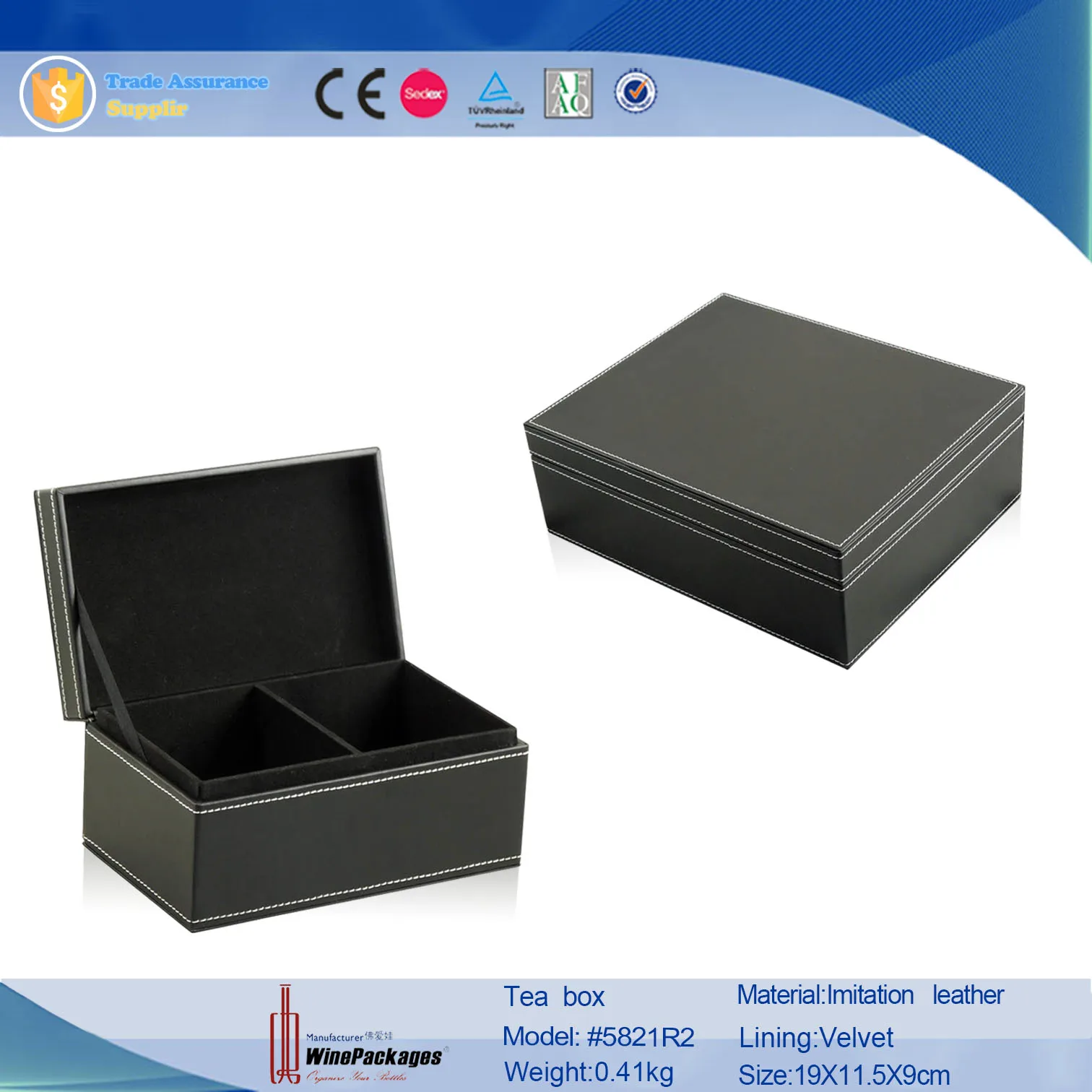 Household black imitation leather tea box packaging