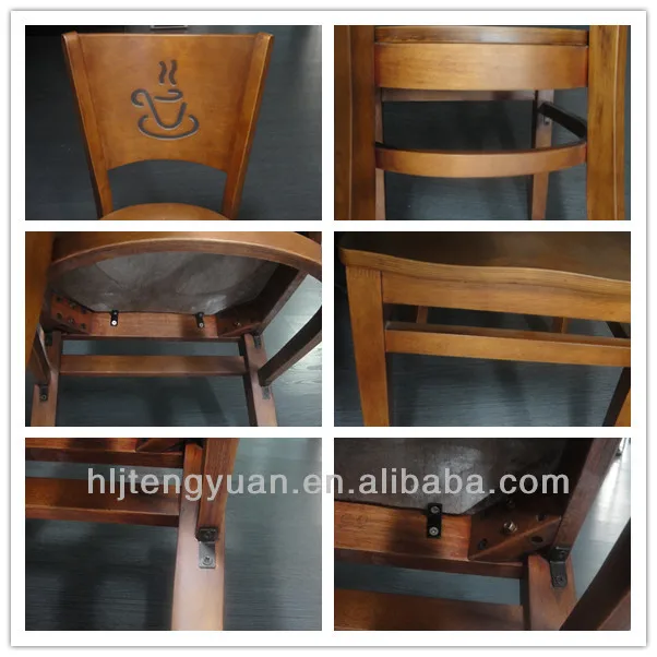 bar stool chair