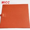 MICC Electric Industrial Heating Blankets/Pad/sheet
