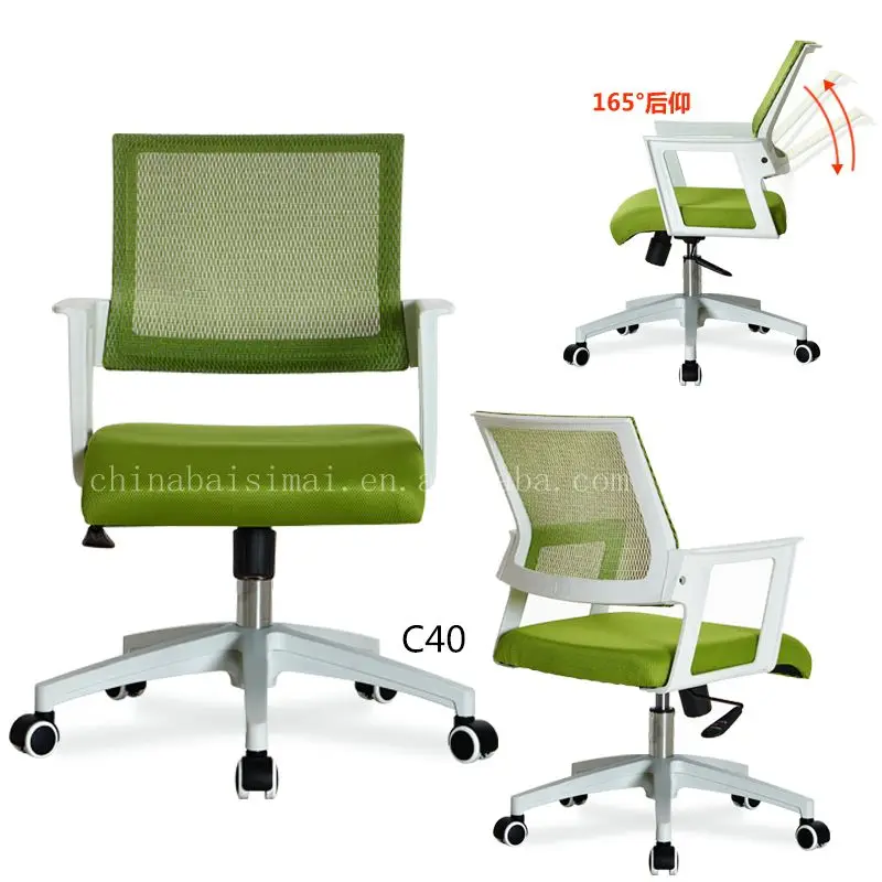Wholesale Korea Style Mid Back Mesh Office Task Desk Chair Buy Korea