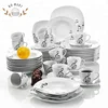 30pcs square shape dinner set with floral Dinnerware Brands For Breakfast