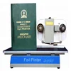 Allraise 8025 Gold Foil Hot Stamping Foil Logo Embossing Machine For Sale