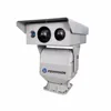 professional advanced thermal camera & laser illumination system & HD camera