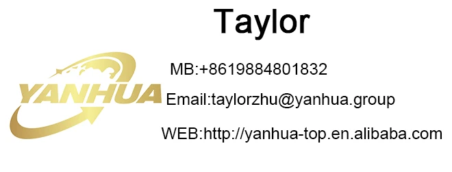 logo taylor.jpg