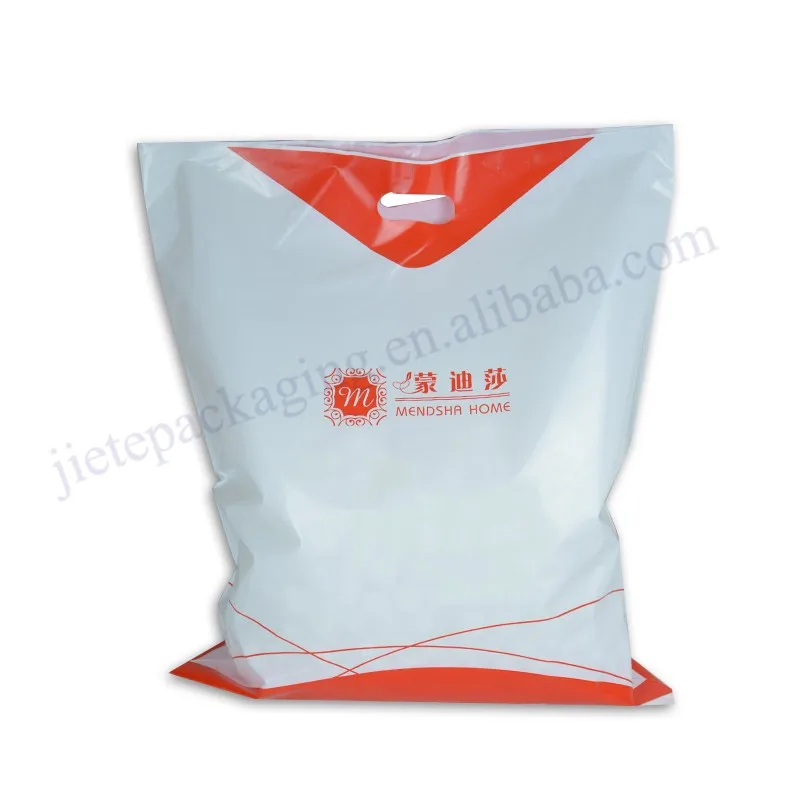 logo pe bag (3).jpg