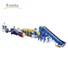used pet flake recycling production line