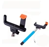 Monopod Z07-5 Colorful Bluetooth Selfie Stick For Xiaomi Redmi Foldable Cable Selfie Stick Have Stock