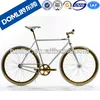 2016 OEM Offered factory price 700C steel fixed gear bike Fixie bicycle