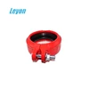 free sample ANSI BSI eccentric flexible grooved couplings pipe fittings for pipe
