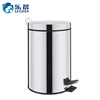 /product-detail/garbage-can-stainless-steel-hotel-trash-can-kitchen-garbage-trash-bin-trash-can-open-top-foot-pedal-garbage-bin-62064880939.html