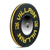 hot sale new Training KG Bumper Plates IWF plates rubber barbell