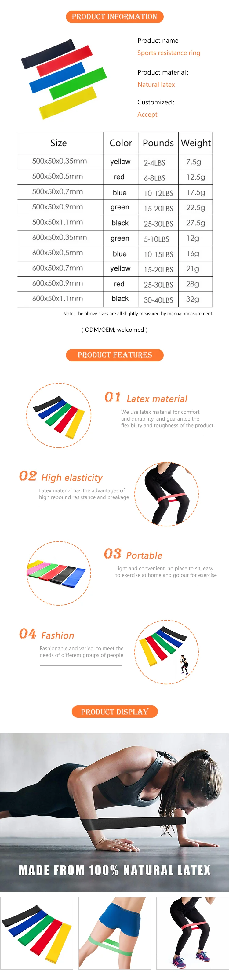 resistance band.png