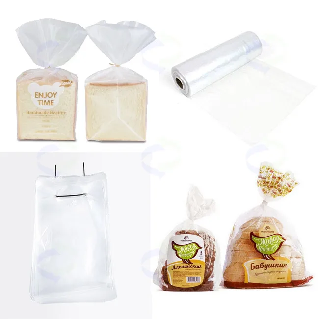 Hot Sale China Clear Plastic Bread Packaging Bag