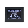 Gift Types 8" LED digital calendar day clock for dementia elderly seniors Alarm clock in The Desk