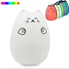 Silicone Touch Sensor LED Night Light For Children Baby Kids 7 Colors 3 Models Cat USB Silicon Night light for Children