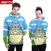 Customized print premium multi color anime no zipper hoodie jacket