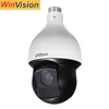 Outdoor 100M IR Long range Speed Dome SD59430U-HNI HD 4MP 30X Auto Tracking Dahua IP PTZ Camera
