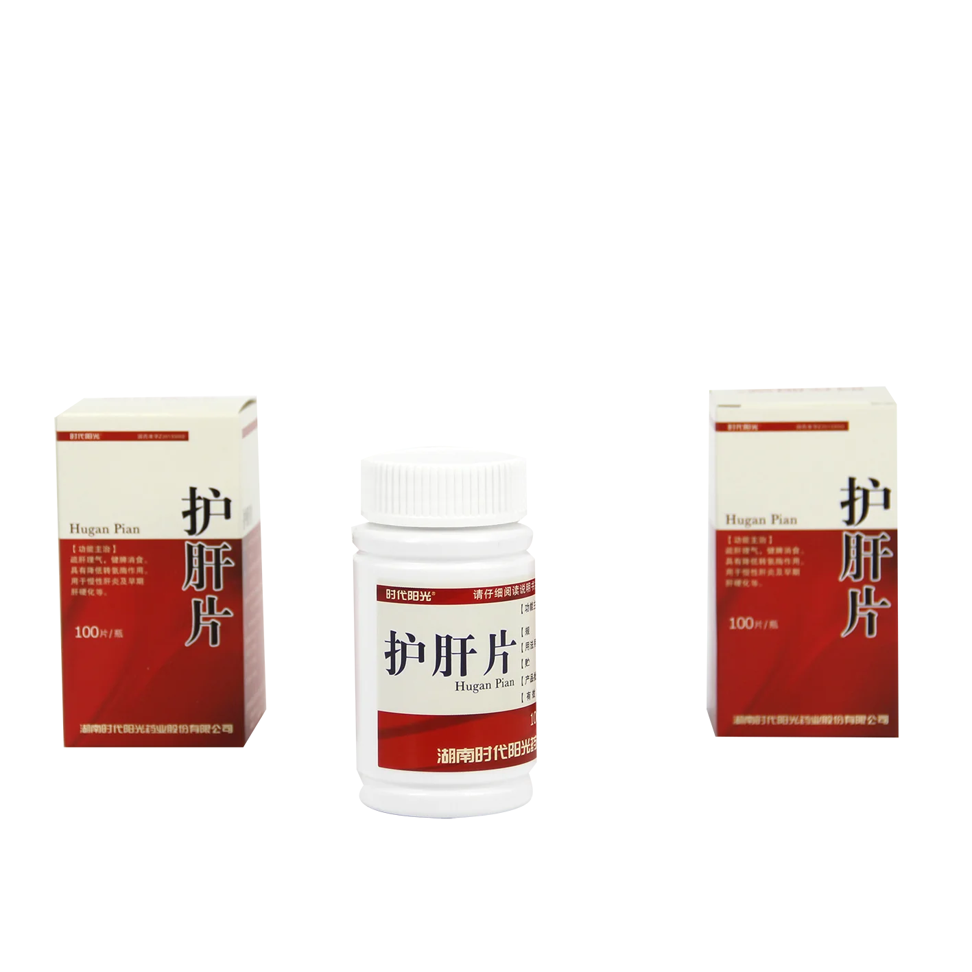 
Hugan Pian chronic hepatitis medicines herbal supplemets to nourish liver reduce transaminase aminotransferase 100 tablets 