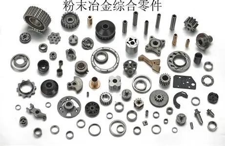 High quality FeMo60  FeMo68 Ferro Molybdenum at factory price