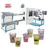 uv ink 4 colour offset plastic cup printing machine hot sale printer