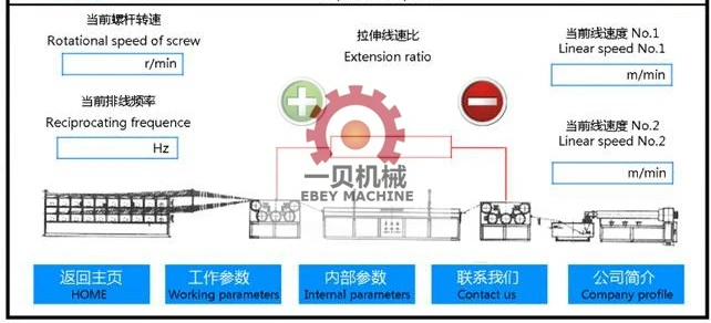 polyester yarn twisting machine twisting machine 