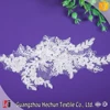 HC-4103 Hechun Embroidery Design Bead Lace Crochet Applique Patch