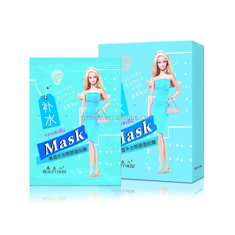 

Beauty Facial Mask Spa Day Skincare Korea Beauty Cartoon Sheet Facial Mask