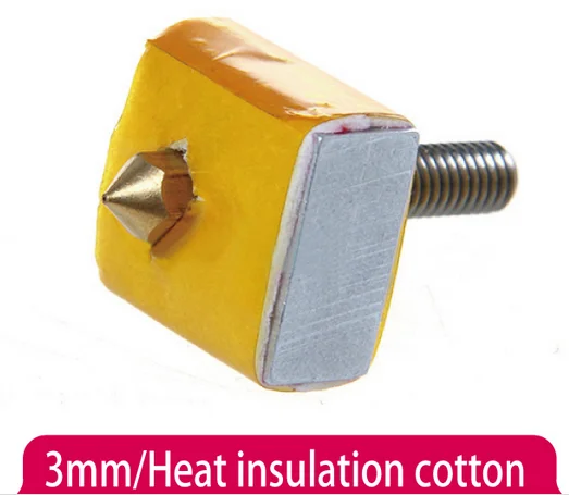 3mm Ceramic Cloth Insulation for 3D Printer Heating Block
