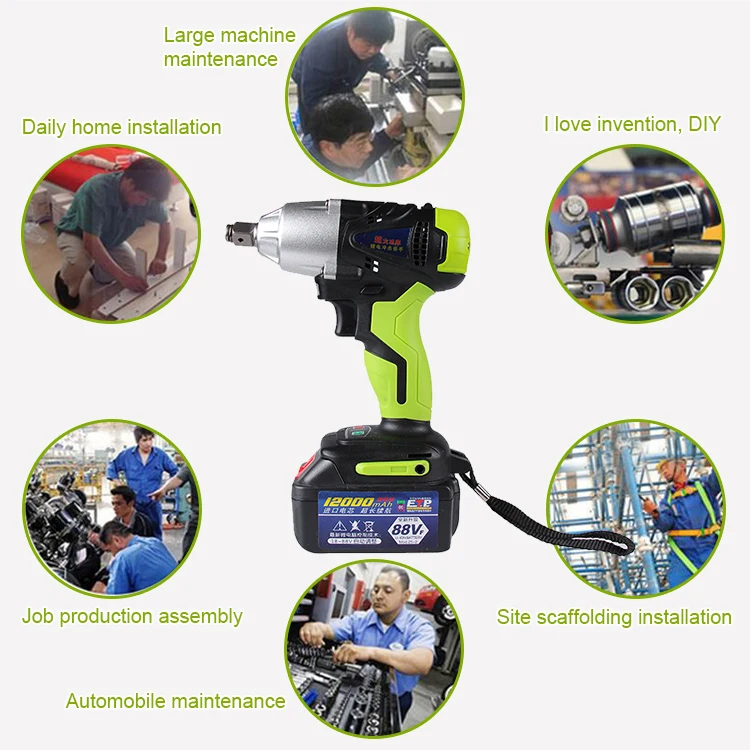 Torque Controlled Electric Cordless Impact Wrench Buy Cordless Impact