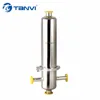 Sanitary filter for wine used&draft beer making machine
