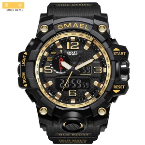 SMAEL 1545 Men Waterproof Digital Watch LED Men's Wrist watch Clock Man montre homme Big Men Watches Military Sport Watch