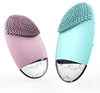 Amazon Top Sell FDA Certificate Built-in Battery Face Cleanser Mini Sonic Facial Cleansing Brush