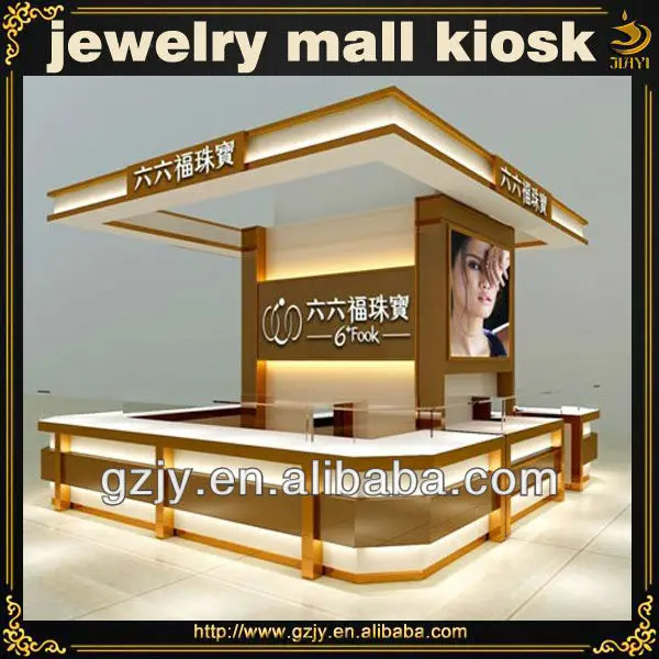 accessories display cabinet.jpg