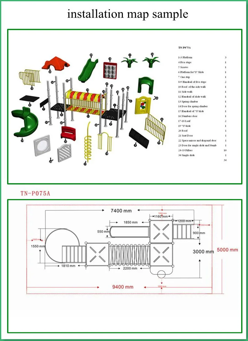 installaion map sample 2