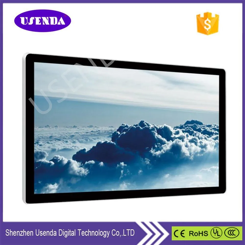 advertising display 12