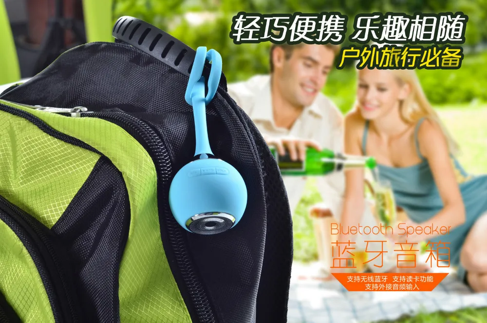 2019 Hot Selling Home Theater Speaker System Portable Wireless Speaker , Mini Portable Blue tooth Speaker - ANKUX.COM