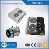 Thermo King TKT-60V Mini roof auto bus air conditioning with strong cooling capacity