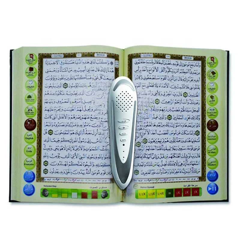 

Digital quran learning pen M10+Multi-language quran read pen with free download, White+silver