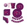 Disposable Tableware Paper Decoration Wholesale Event Decoration Kids Paper Tableware Bride To Be Party Set