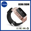 New Design No Disturb Old People gps Watch SOS Personal GPS Watch GPS Server Tracking Software