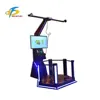 Interactive SKYFUN Shooting Game Machine 9d vr Standing VR Space Game Platform