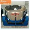 cloth dewatering machine / best quality cheap price industrial wool dewatering machine