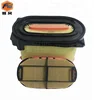 Chinese manufacturer wholesale tractor filter 73337834 73337833 for CAT tractor