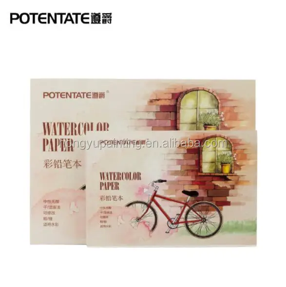 
Amazon Hot Sale Potentate A4 A5 Size 230GSM 12 Sheets Watercolor Pad watercolor painting paper 