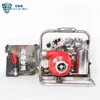 2 Cycle Forestry Fire pump with favorable price