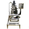 shoe oil mixing and homogenizer tank/liquid detergent mixing machine/polish oil mixing machine