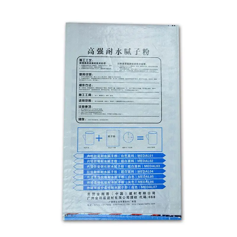 QQ20171201142846.jpg