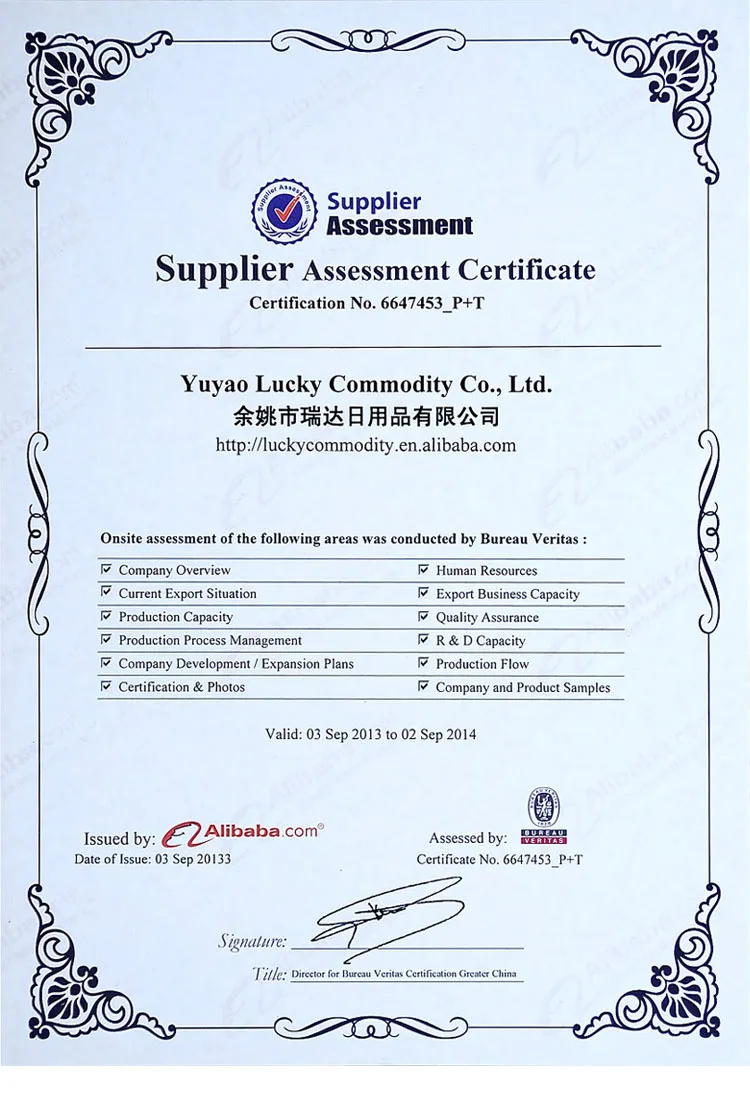 zhengshu_02_02