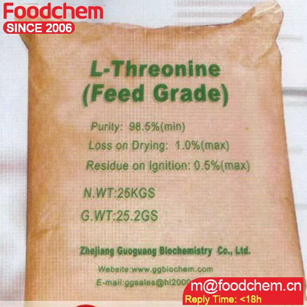 
Food Additives eppens threonine 